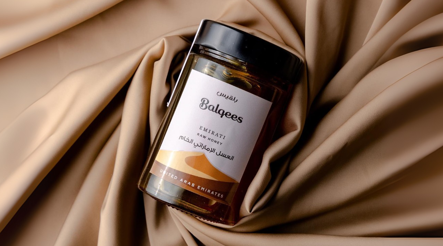 Can Honey Help You Sleep Better? The Answer Might Surprise You Balqees