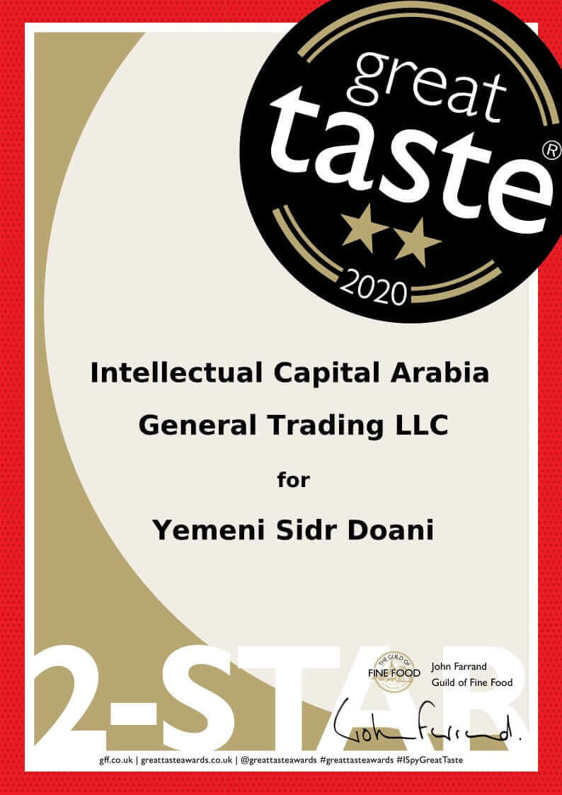 Balqees existing certificate 6