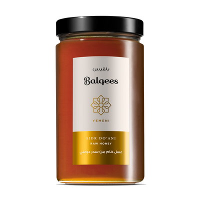 Premium Product