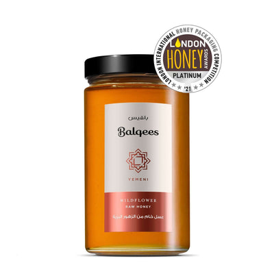 زهرة برية يمنية - 1كجم
