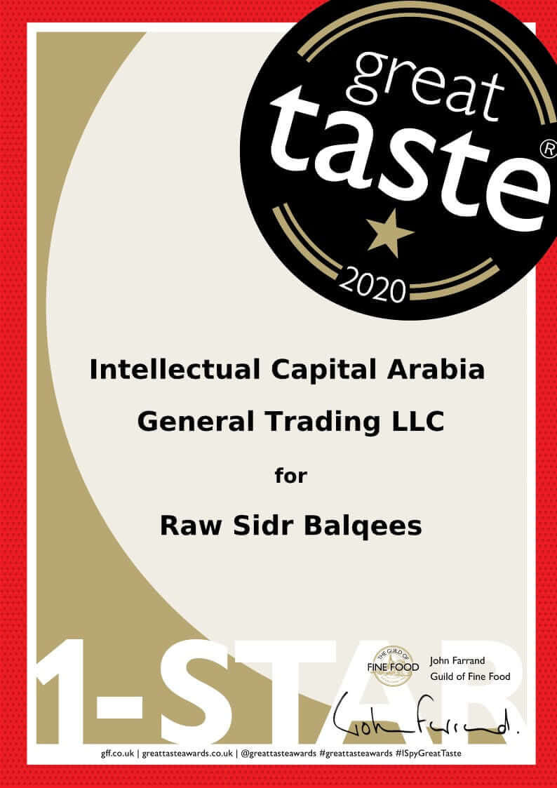 Balqees existing certificate 3