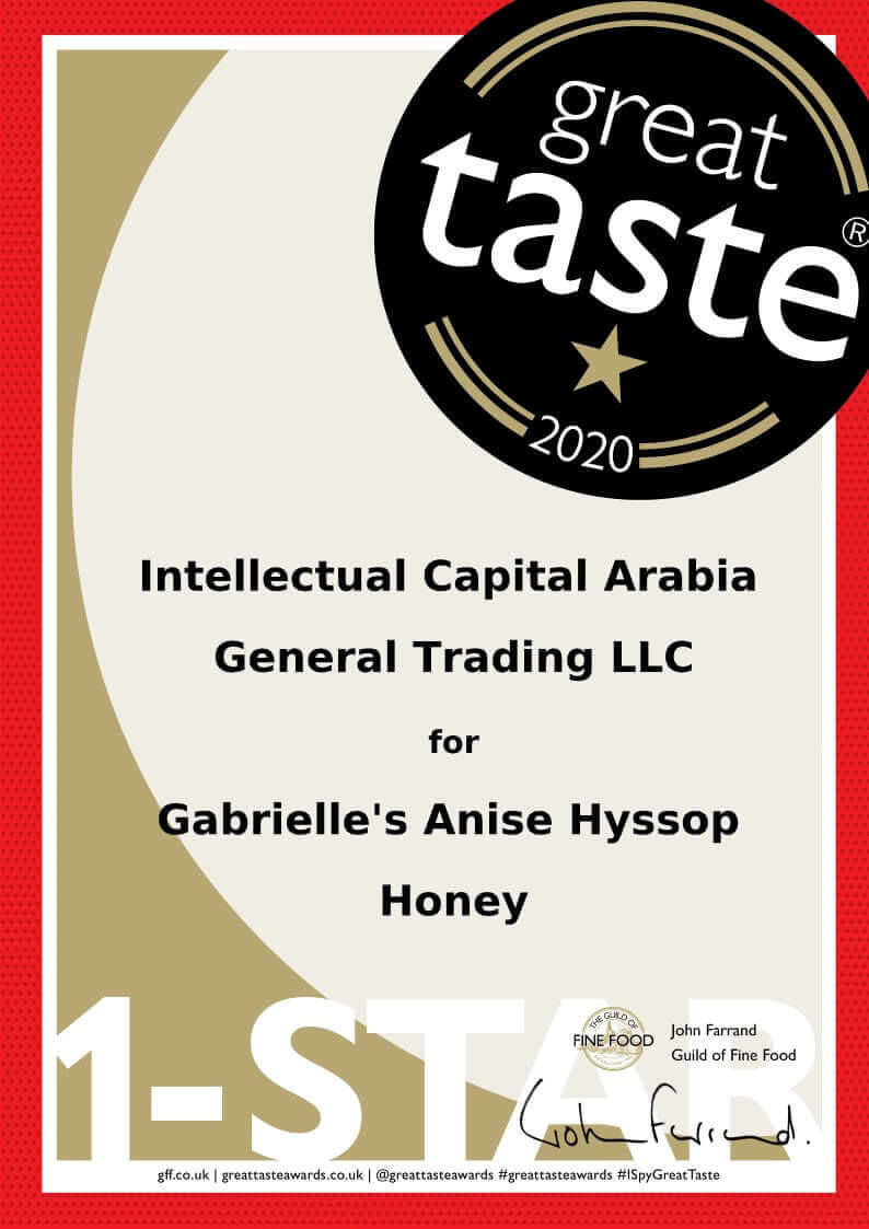 Balqees existing certificate 4