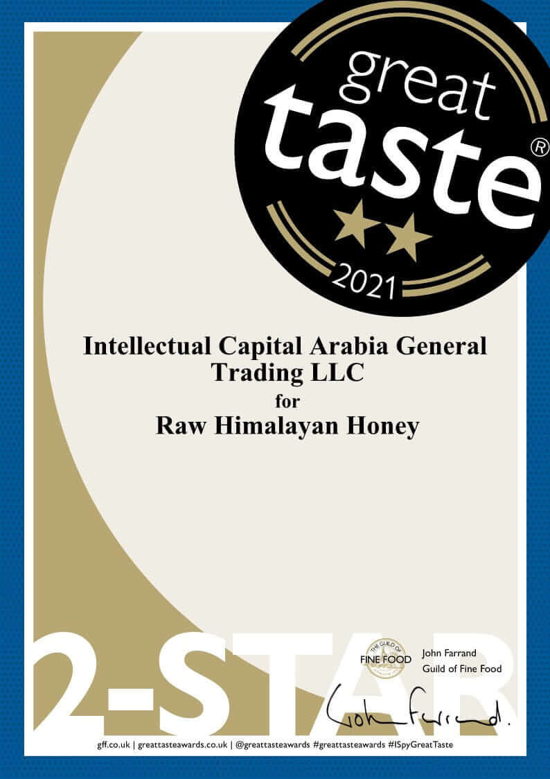 Balqees existing certificate 7