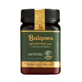 Raw Ulmo Rainforest Honey (Apf 200+) 500G