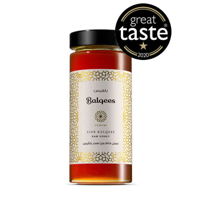 Balqees Rishta YEMENI CLASSIC – Balqees